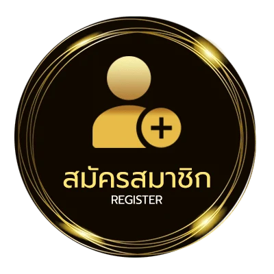 สมัครสมาชิก ufabet168 ทางเข้า ใน 1 นาที